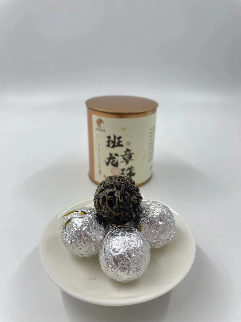 沐茗严选:普洱茶2024年古树生茶【班章龙珠】50g/罐兰花香回甘明显