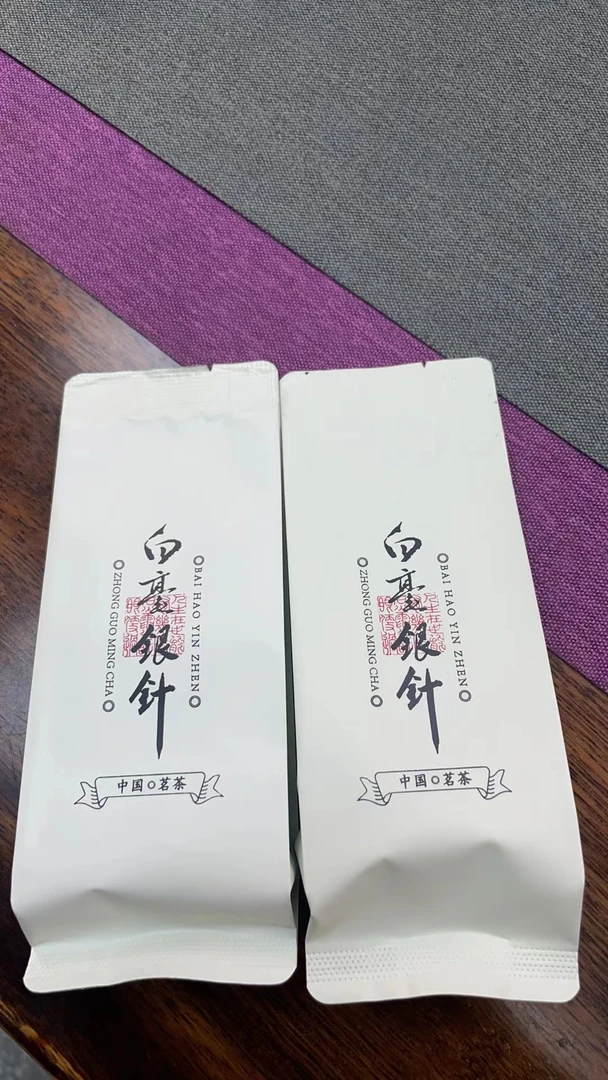 沐茗而至：福鼎白茶【2012年白毫银针*2泡干仓陈放毫香蜜韵】通用7号