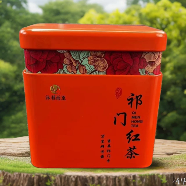 【沐茗而至】2023安徽高香型祁门红茶250克【祁门红茶】