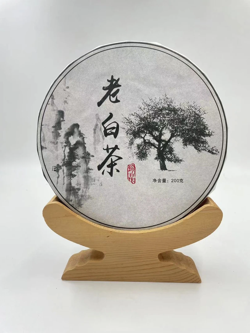 沐茗而至:云南白茶【2016年老白茶200克】铁饼老白茶蜜甜醇香