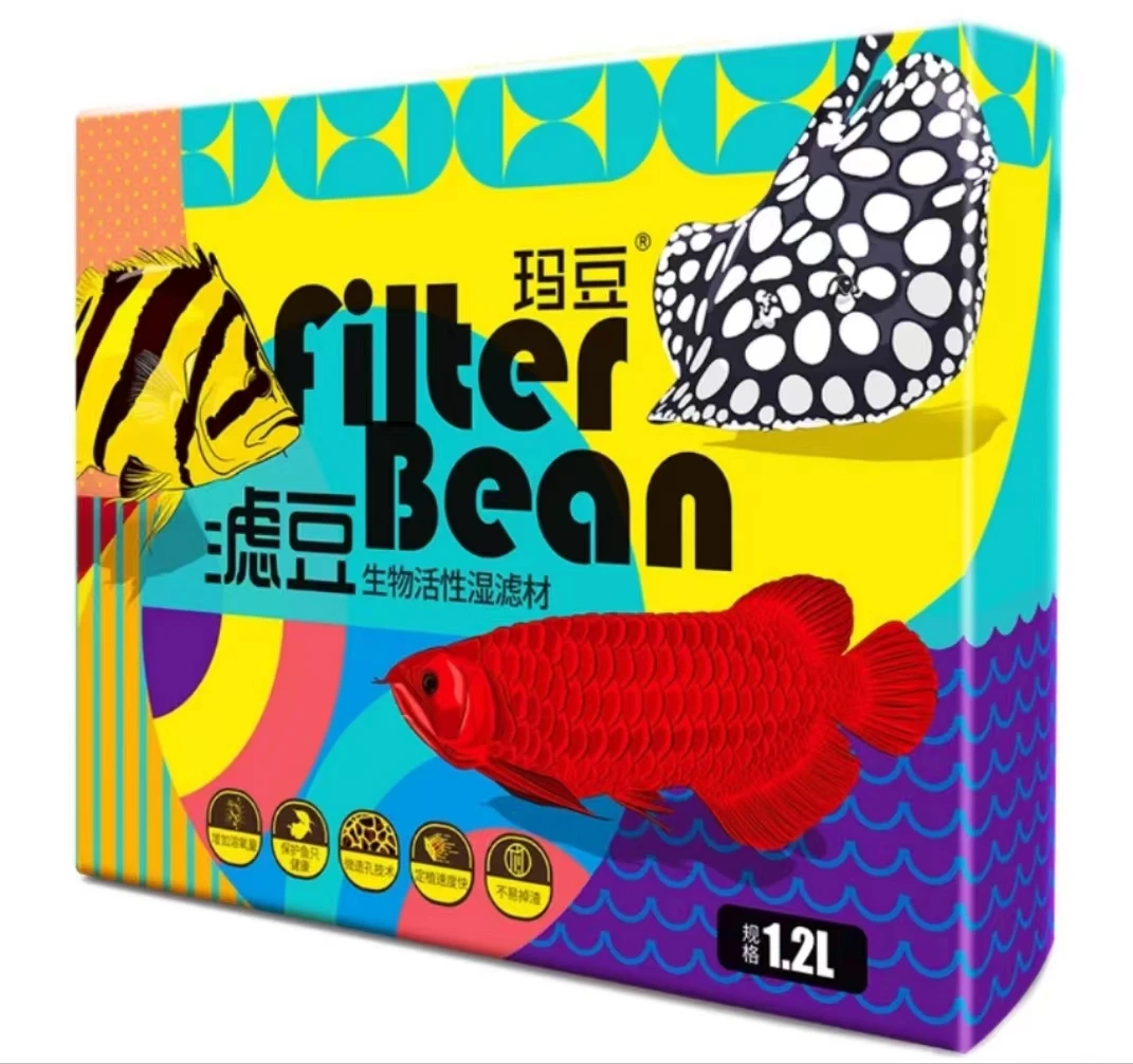 玛豆滤豆细菌屋滤材鱼缸专用水族培菌过滤材料养鱼底滤生化石英球