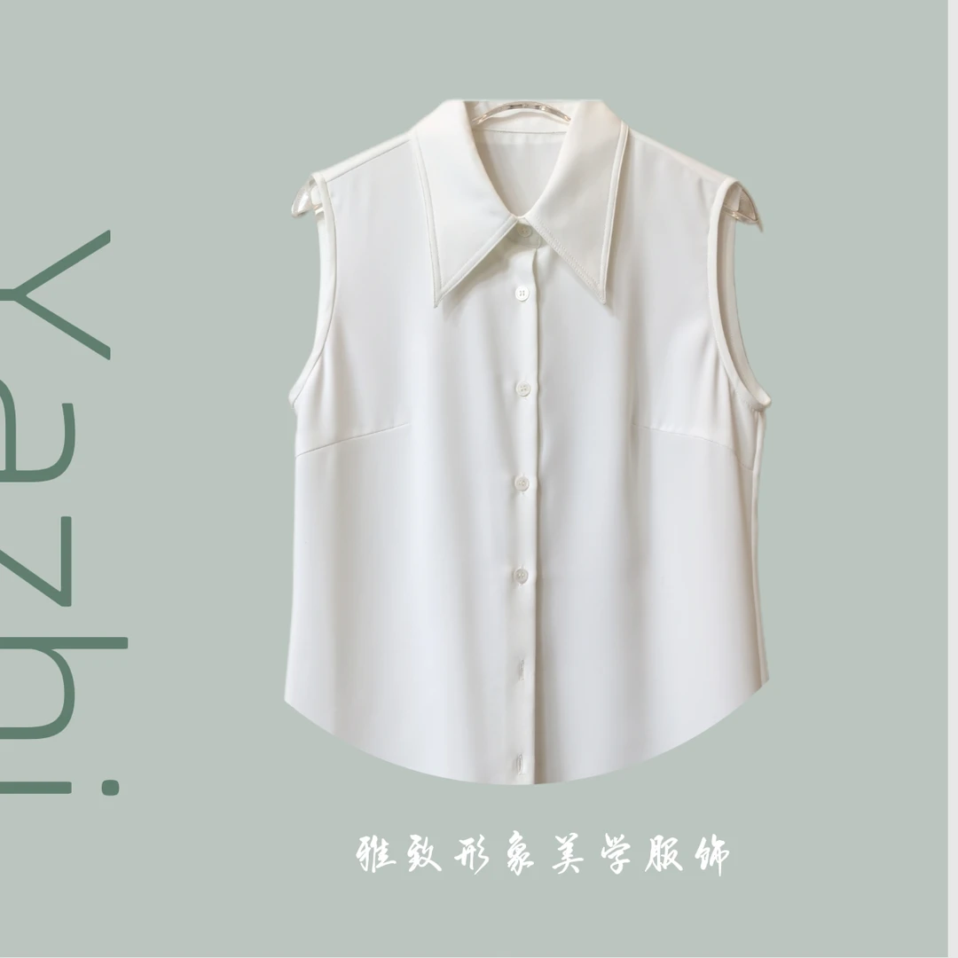 【雅·形象】新款春夏雅致简约风格气质时尚百搭纯色女士无袖衬衫