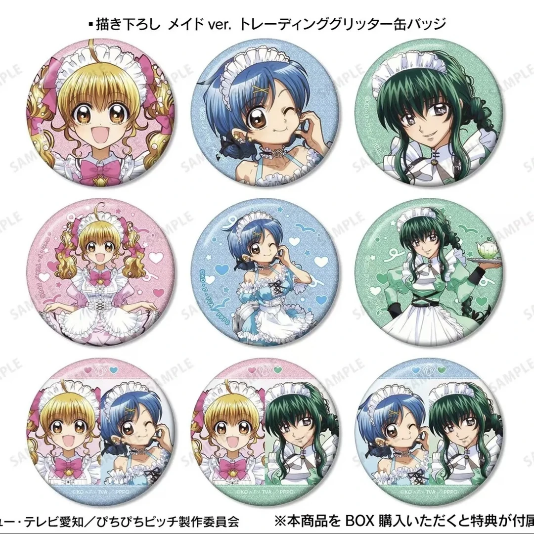 人鱼的旋律 唱k小鱼仙 塔店 丸井 天空树cafe 吧唧贴纸盲盒（代拆