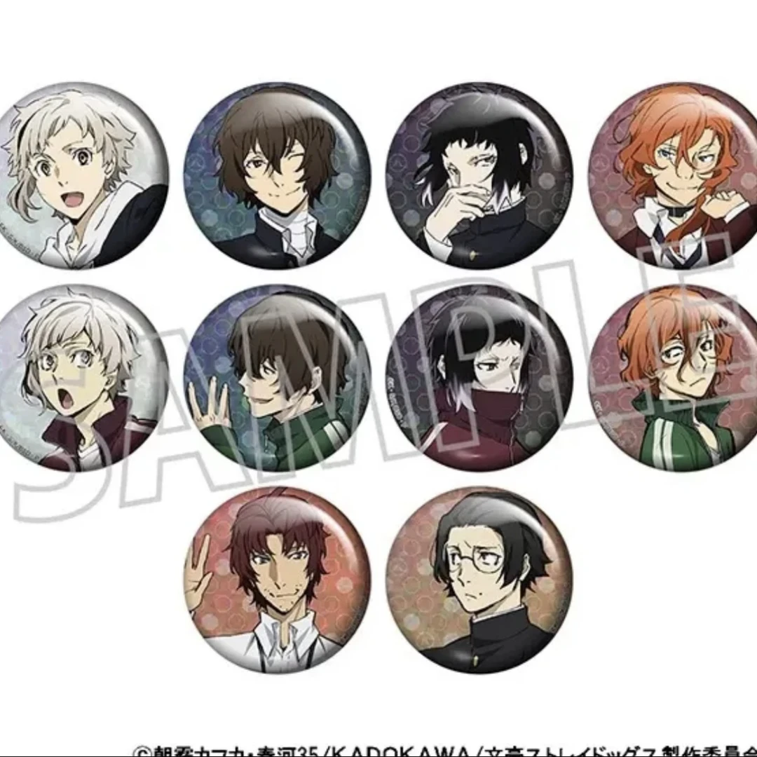 文豪八周年学院吧唧 A款 AGF闪吧唧文豪野犬 潮玩盲盒(拆盒代拆)