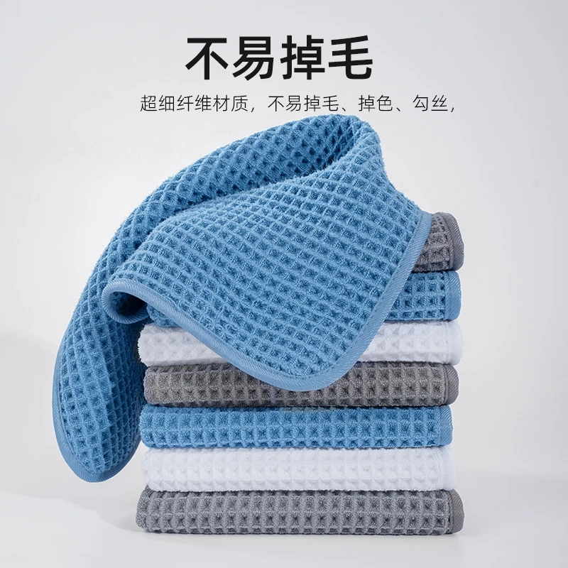 蓝白灰菠萝格抹布家用不留痕清洁布洗碗巾勾丝纤维不沾油吸水抹布