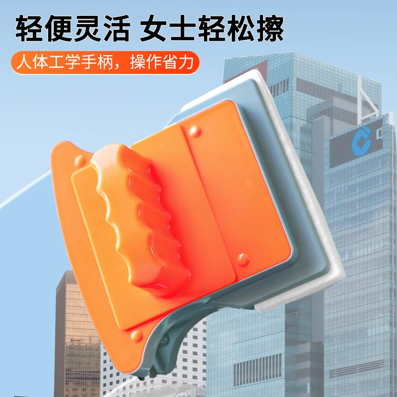 新悦擦玻璃器双层中空双面擦窗户神器家用高楼家政保洁清洁工具
