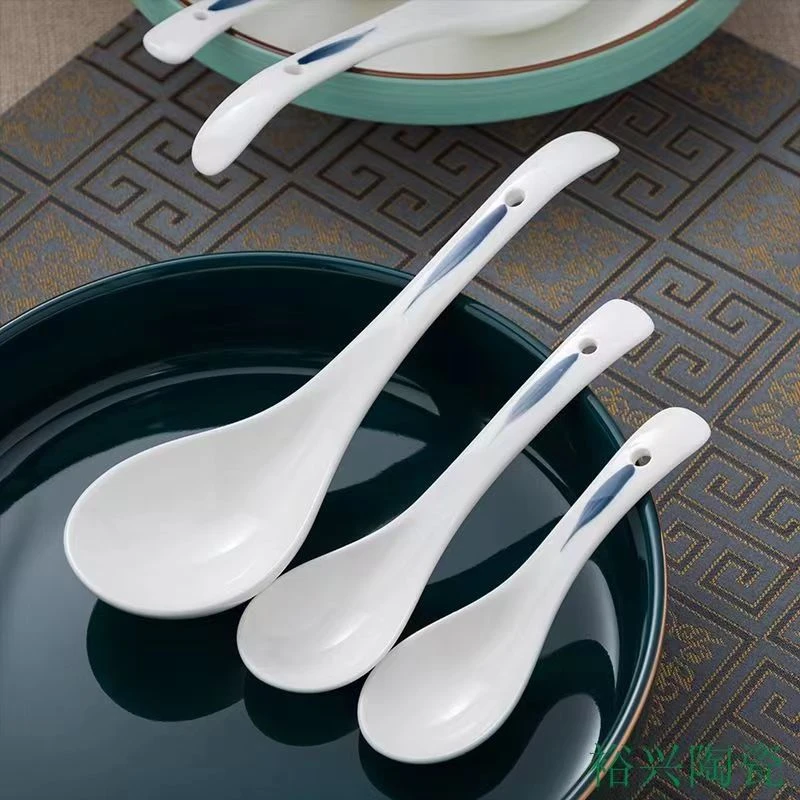 【国庆】千叶陶瓷大勺2只装釉下彩盛汤勺子长柄陶瓷大汤勺
