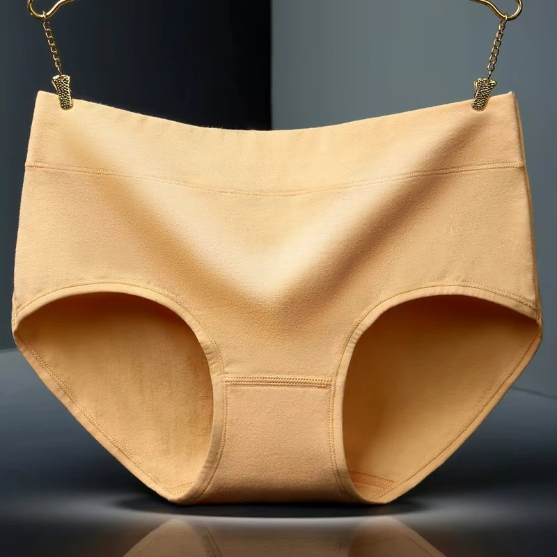 晓毛毛【买2送2】中腰棉纯色内裤不变形不褪色耐穿三角裤80-160斤穿