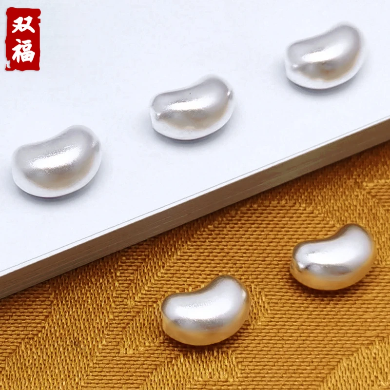 足银银制品 【相思豆】999足银纯银配件时尚简约手作diy手工银饰