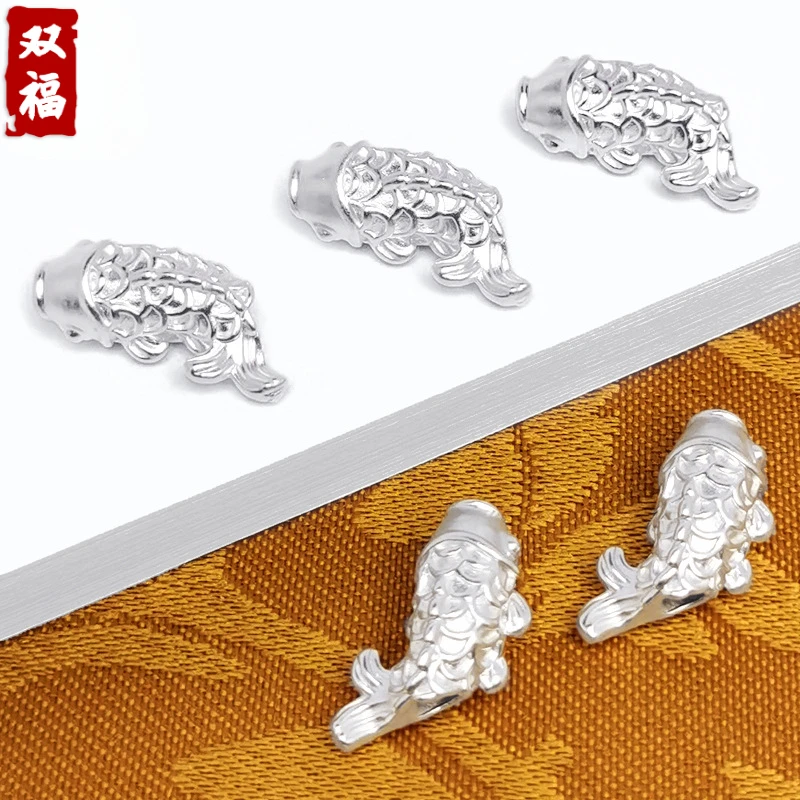 足银银制品 【鲤鱼锦鲤】999足银纯银配件时尚国风手作diy手工银饰