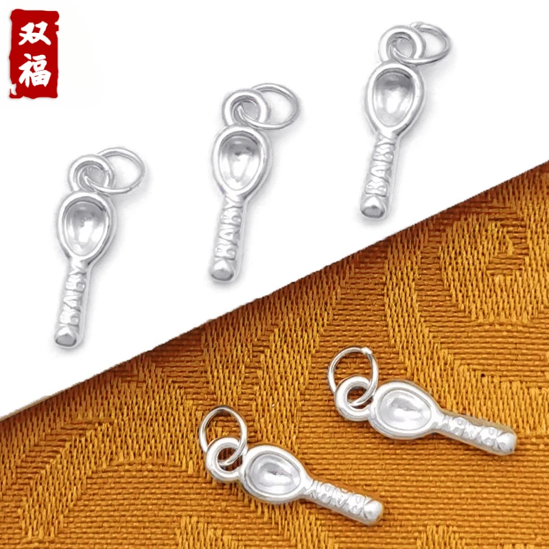 足银银制品 【饭勺】999足银纯银配件时尚简约手作diy手工银饰
