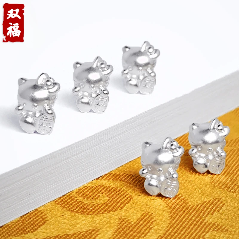 足银银制品 【吉祥招财kt猫】999足银纯银配件凯蒂猫手作手工银饰