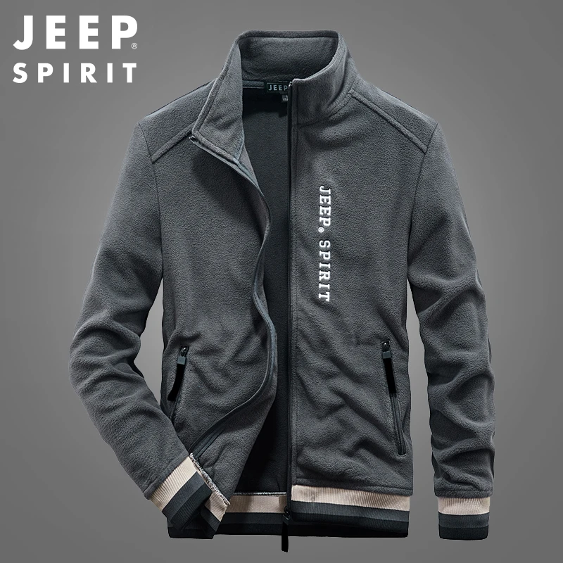 JEEPSPIRIT抓绒衣男摇粒绒外套秋冬立领开衫户外卫衣上衣内