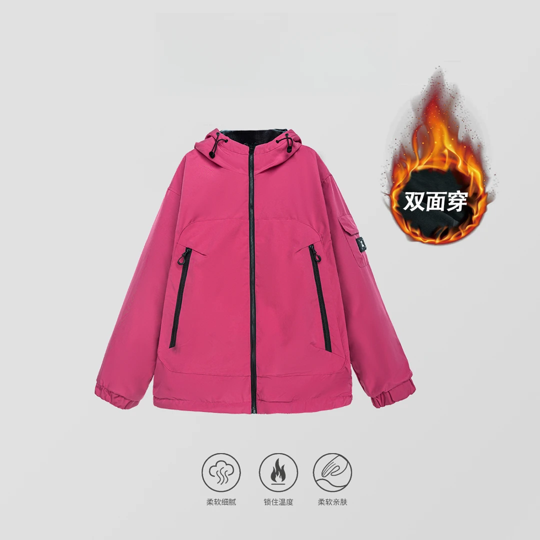 【两面穿】冬季摇粒绒情侣同款夹克冲锋外套W0002-2
