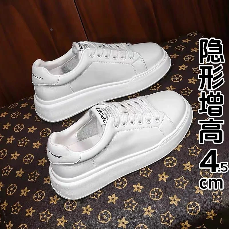 万达撤柜头层牛皮小白鞋女2025秋季百搭厚底时尚休闲板鞋厚底增高