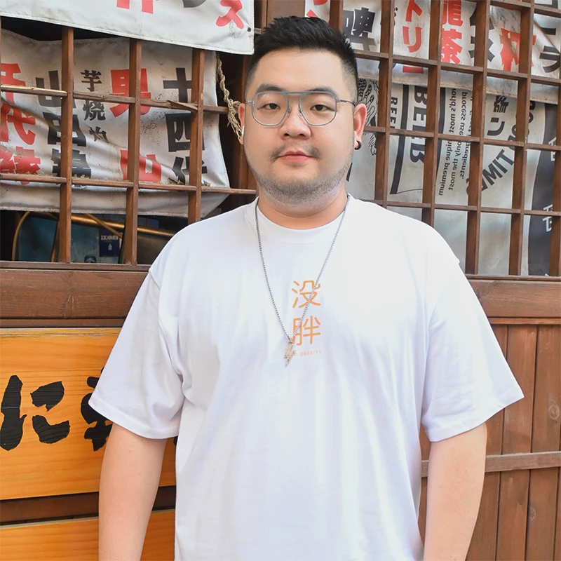 新款创意文字印花没胖圆领宽松夏季t恤时尚百搭男士上衣白色休闲