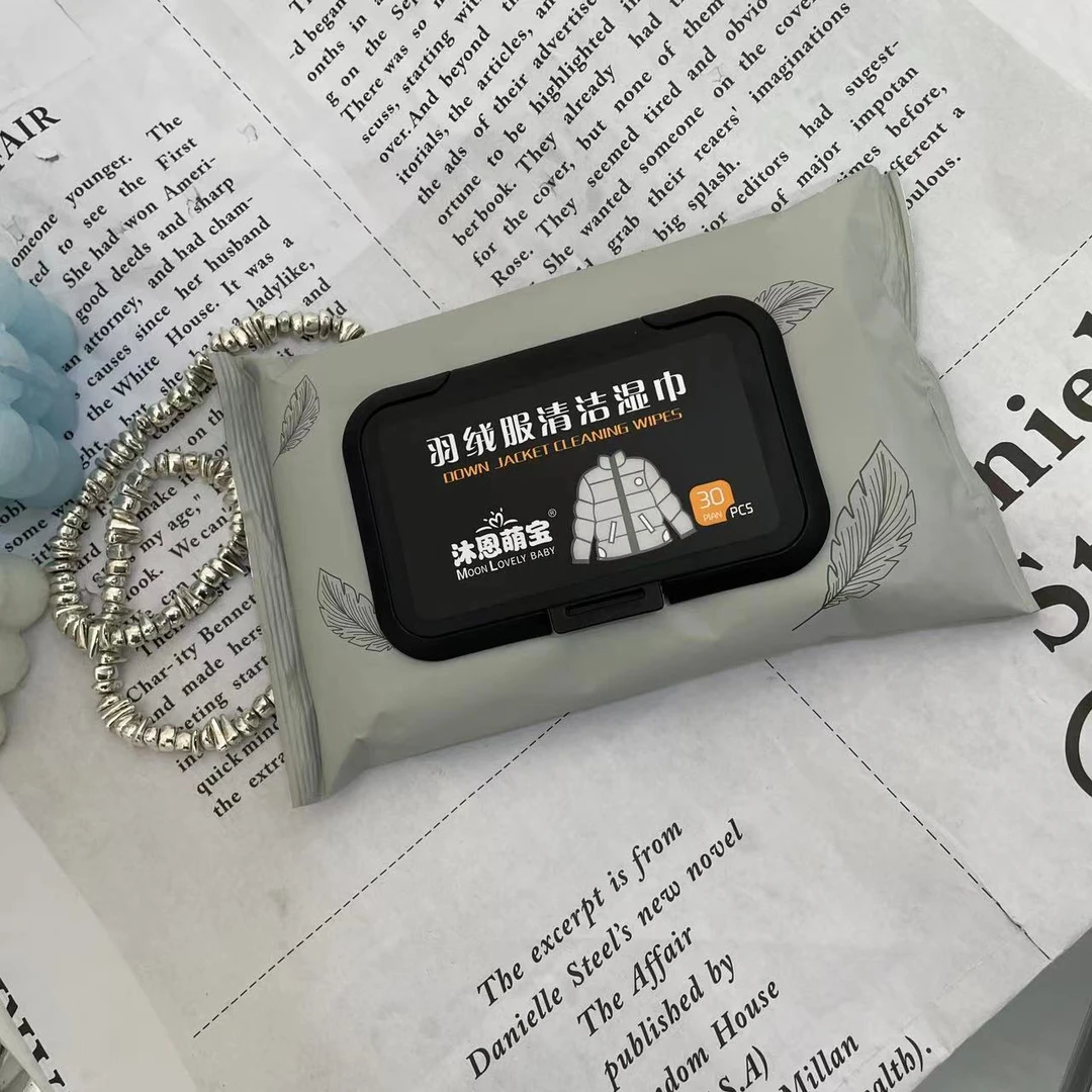 沐恩萌宝羽绒服湿巾F