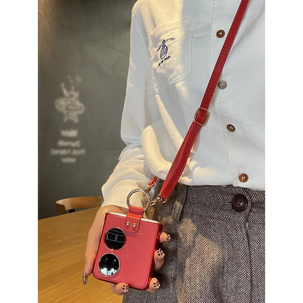 指环支架适用华为pockets手机壳真皮折叠屏新年款斜挎绳Pocket 2