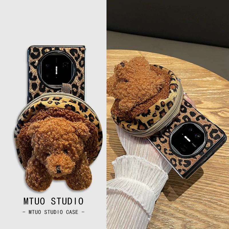 美拉德豹纹适用华为MateX5手机壳折叠秋冬保护套小熊零钱包防摔壳