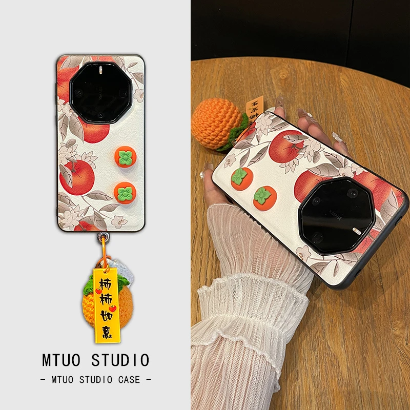 新年款柿柿如意适用华为Mate60RS非凡大师手机壳保护套防摔外壳