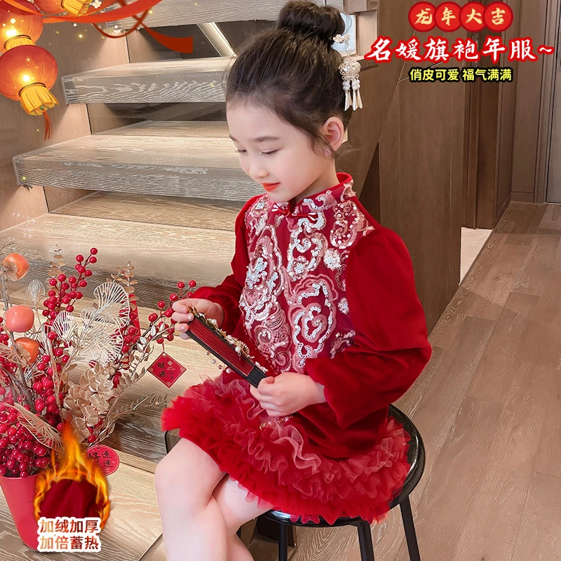 加绒汉服女童拜年服儿童过年服冬装旗袍秋冬季新年衣服中国风潮