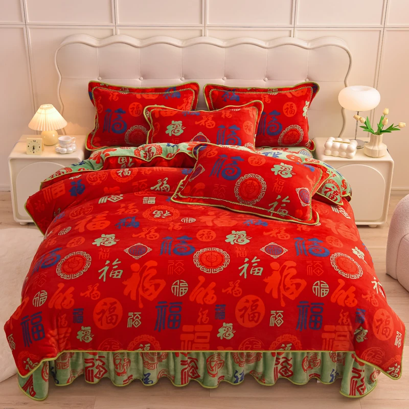 新款牛奶绒四件套床裙款加厚保暖秋冬加绒床单床上用品被套双面绒