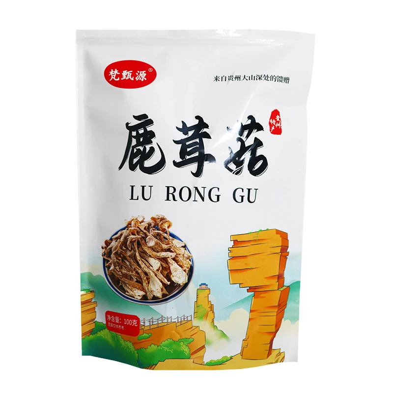 贵州鹿茸菇100g*2 鹿茸菌菇 炒菜煲汤火锅食材