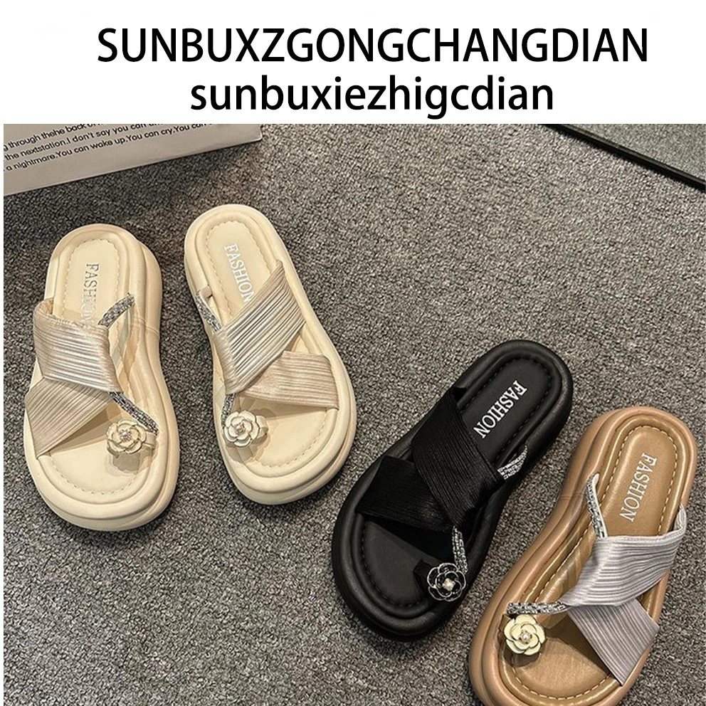 6801新款法式厚底网红时尚休闲百搭夏季软底外穿平底小香风凉拖鞋