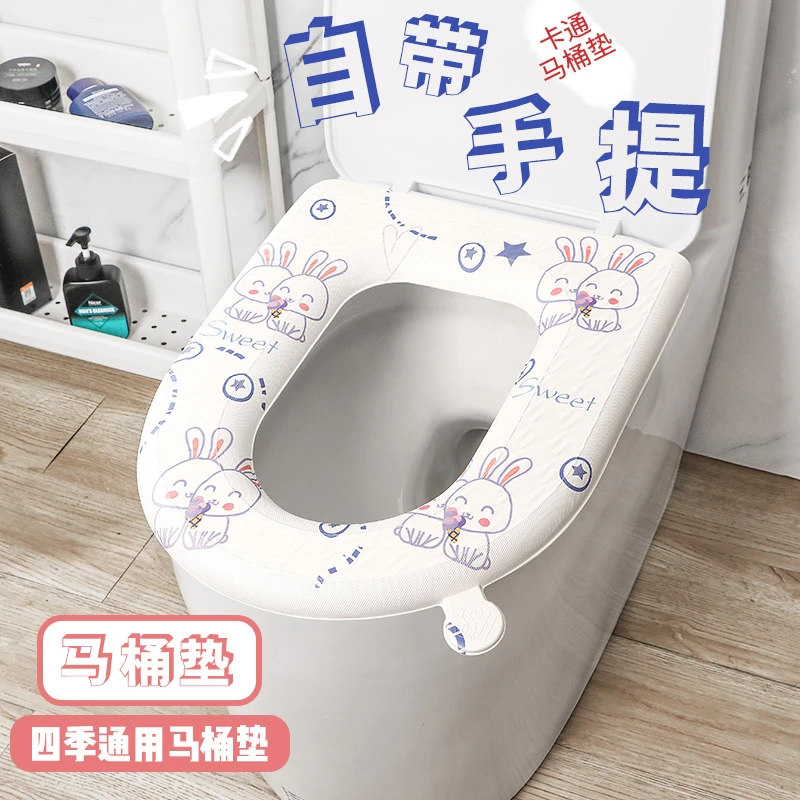 【冬季通用】高发泡EVA布郎猫带提手防水座便器马桶垫免洗卫生间