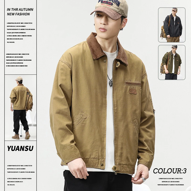 美式复古重磅男士工装夹克春秋款纯棉宽松山系猎装休闲翻领外套潮
