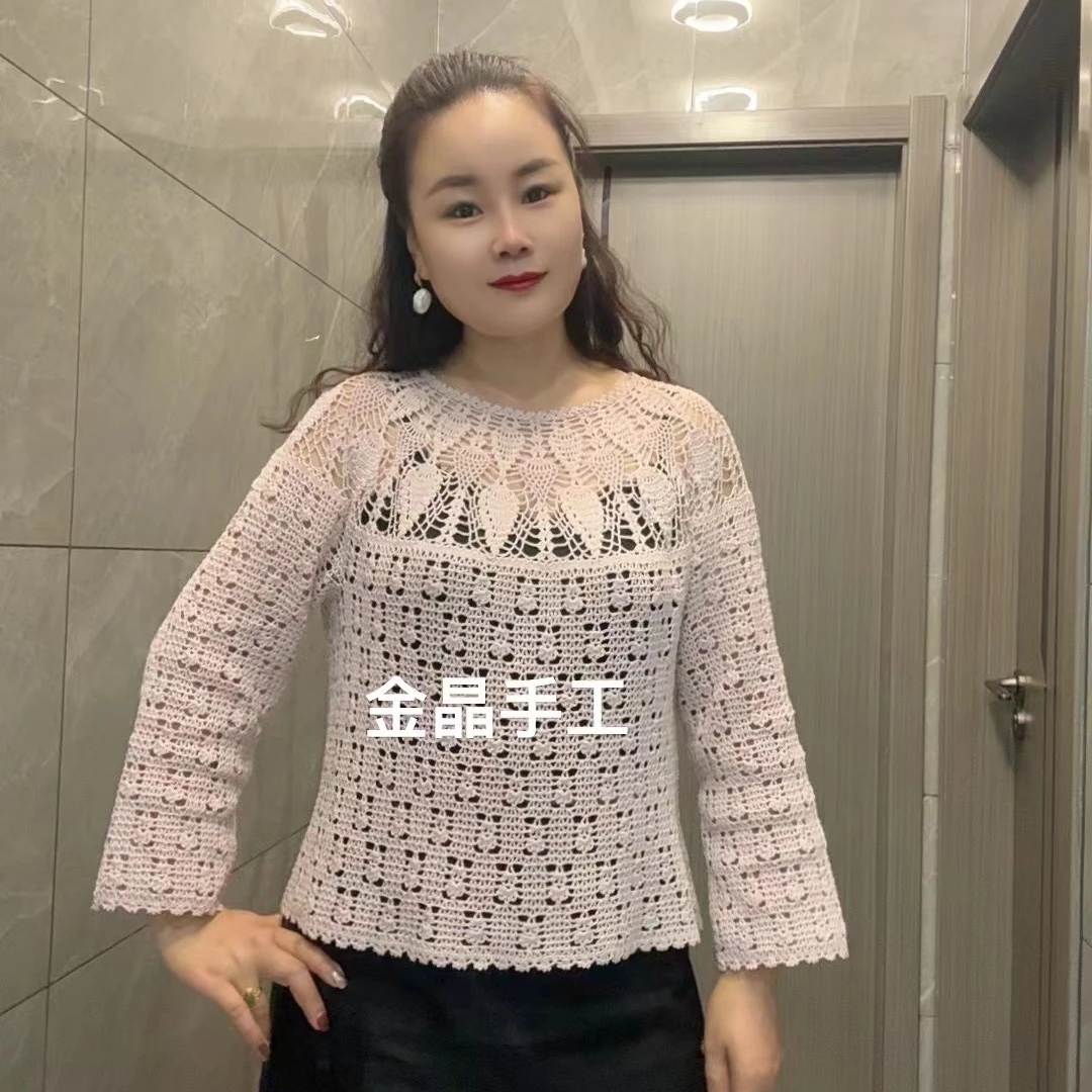静怡上衣视频教程