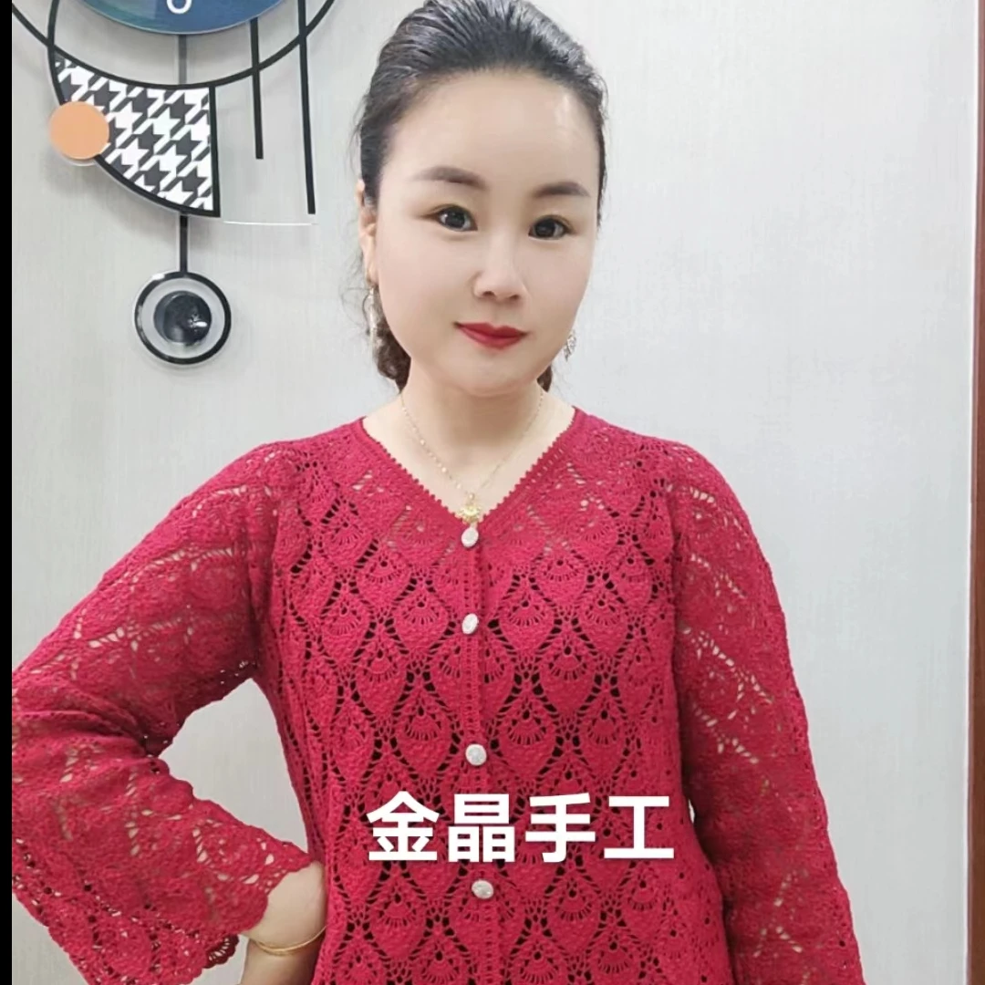 雀羽V领开衫套头上衣线上视频教程