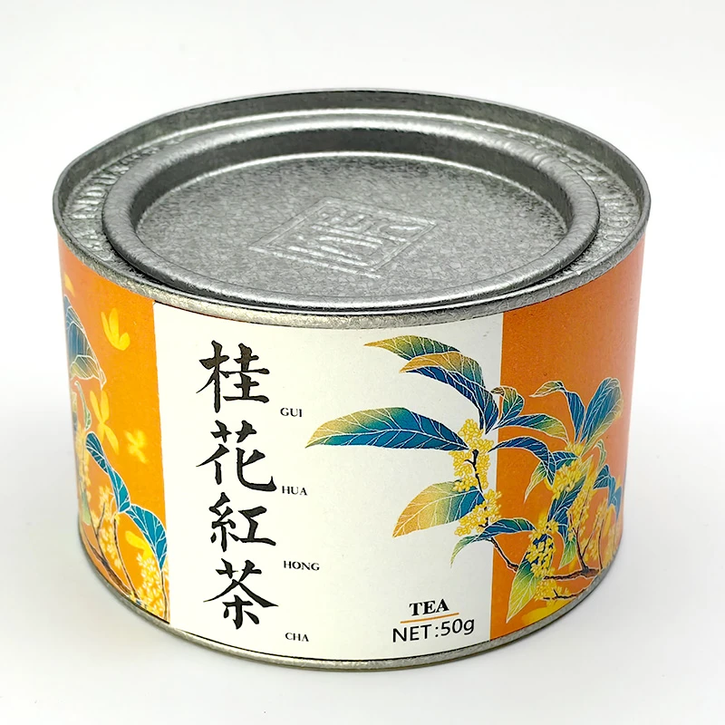【茶太太福利】古才山 桂花红茶 50克/罐