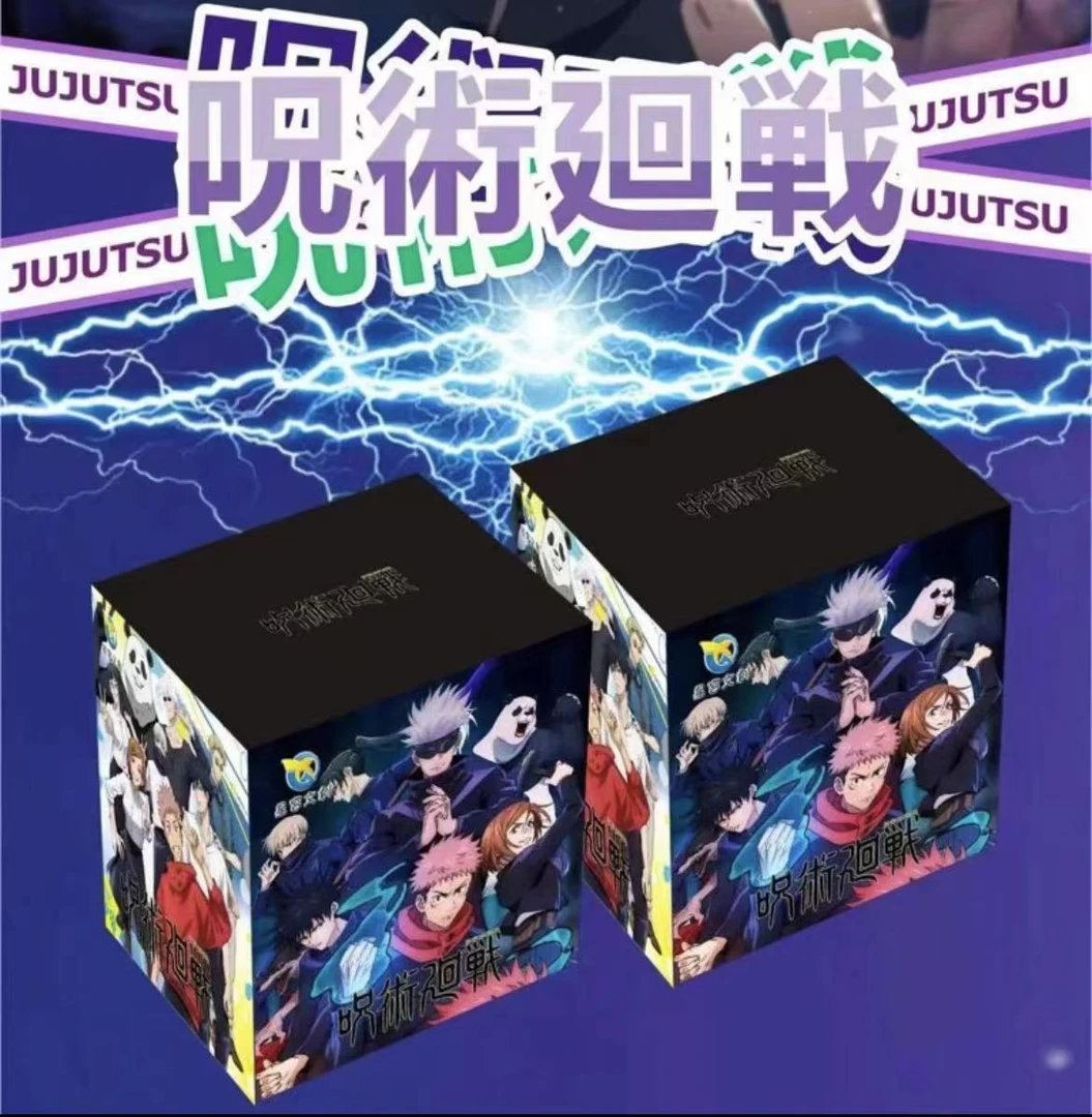 【拆包】星谷-咒术回战-国产二创-吧唧徽章盲盒【不支持退换】