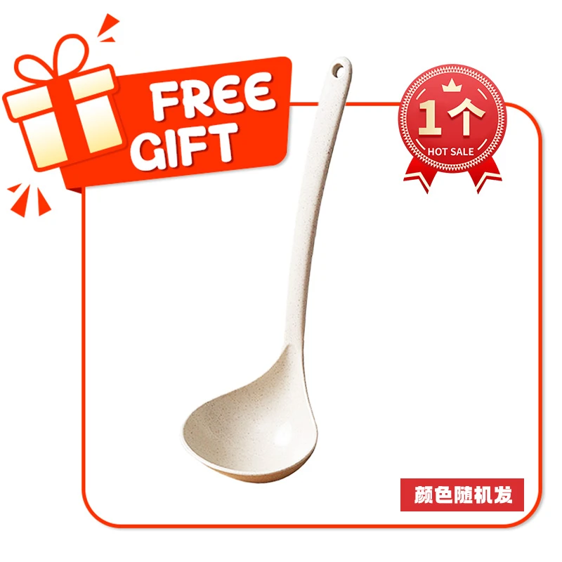 麦秸秆汤勺家用1个