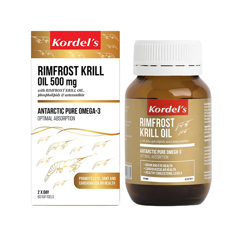 Kordels纯南极深海挪威精萃磷虾油虾青素浓缩鱼油磷脂omega3鱼油