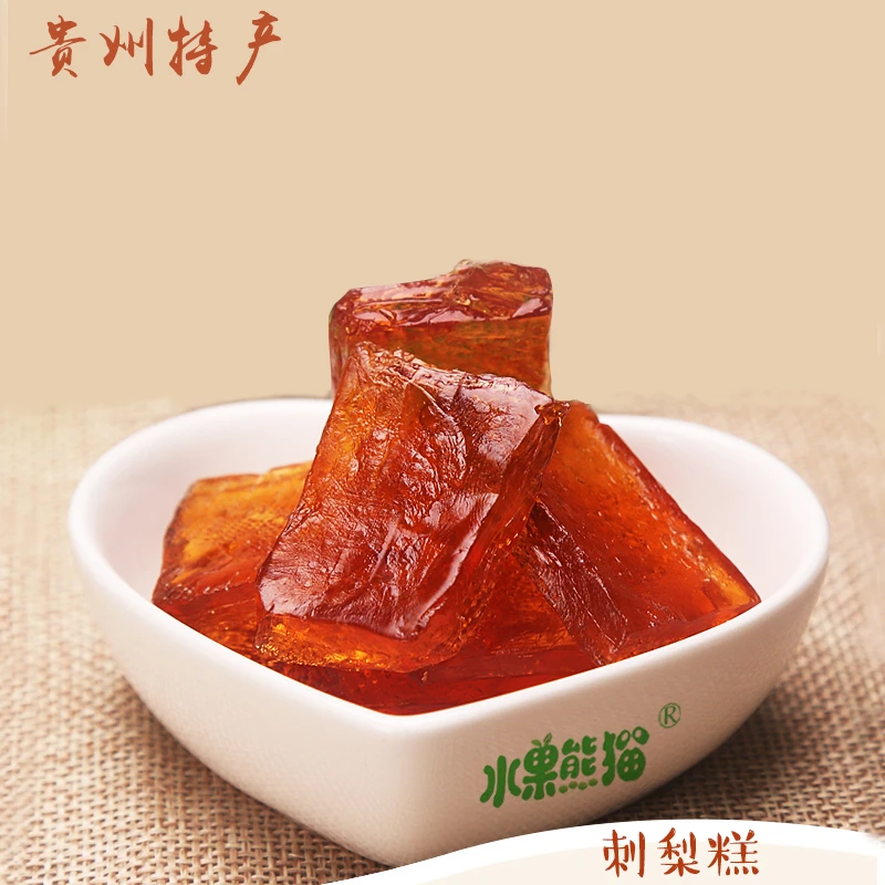 贵州特产正宗贵州刺梨丰富刺梨糕vc枇杷精选美味自然纯正刺梨干