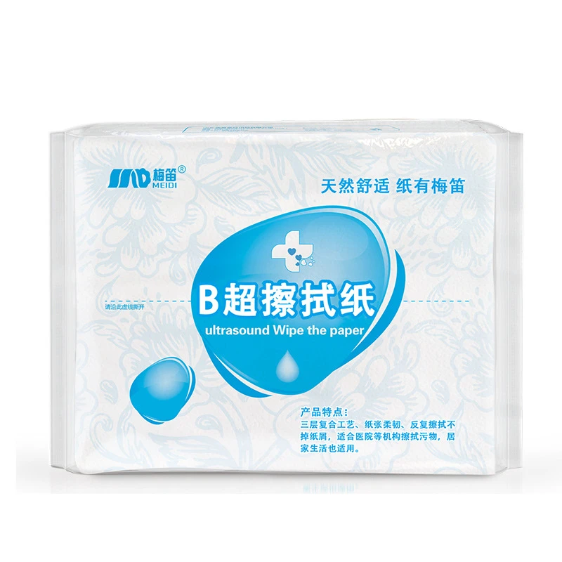 MEIDI/梅笛医院同款B超纸耦合剂擦拭纸原生木浆检查用纸卫生纸巾