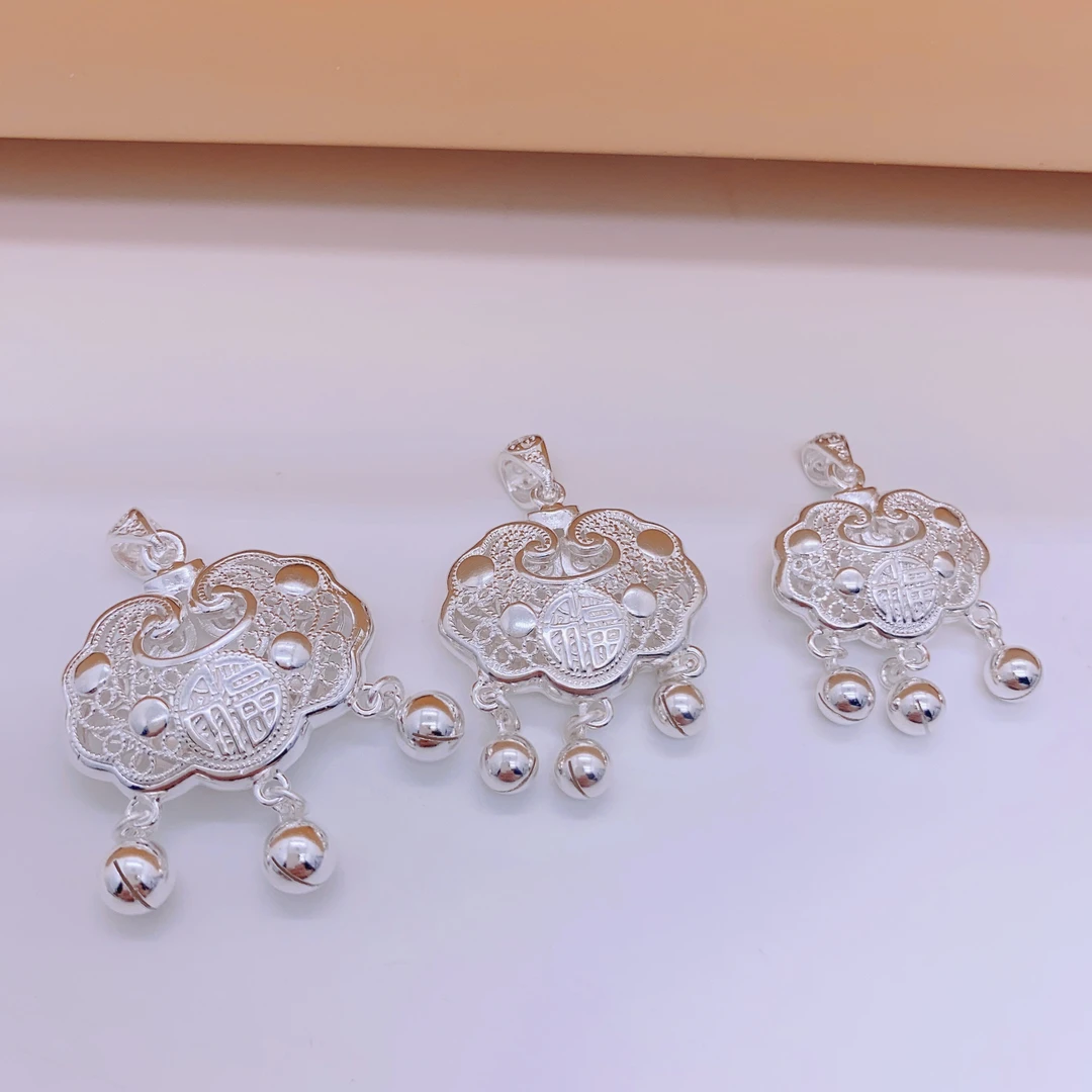 足银银制品 平安锁足银999吊坠花丝锁包编绳银锁宝宝锁六一礼物
