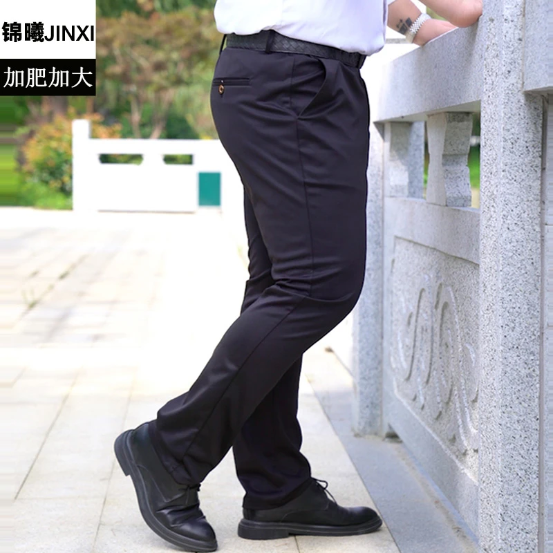 弹力宽松加肥加大码西裤男士中年商务免烫西装裤子胖子肥佬休闲裤