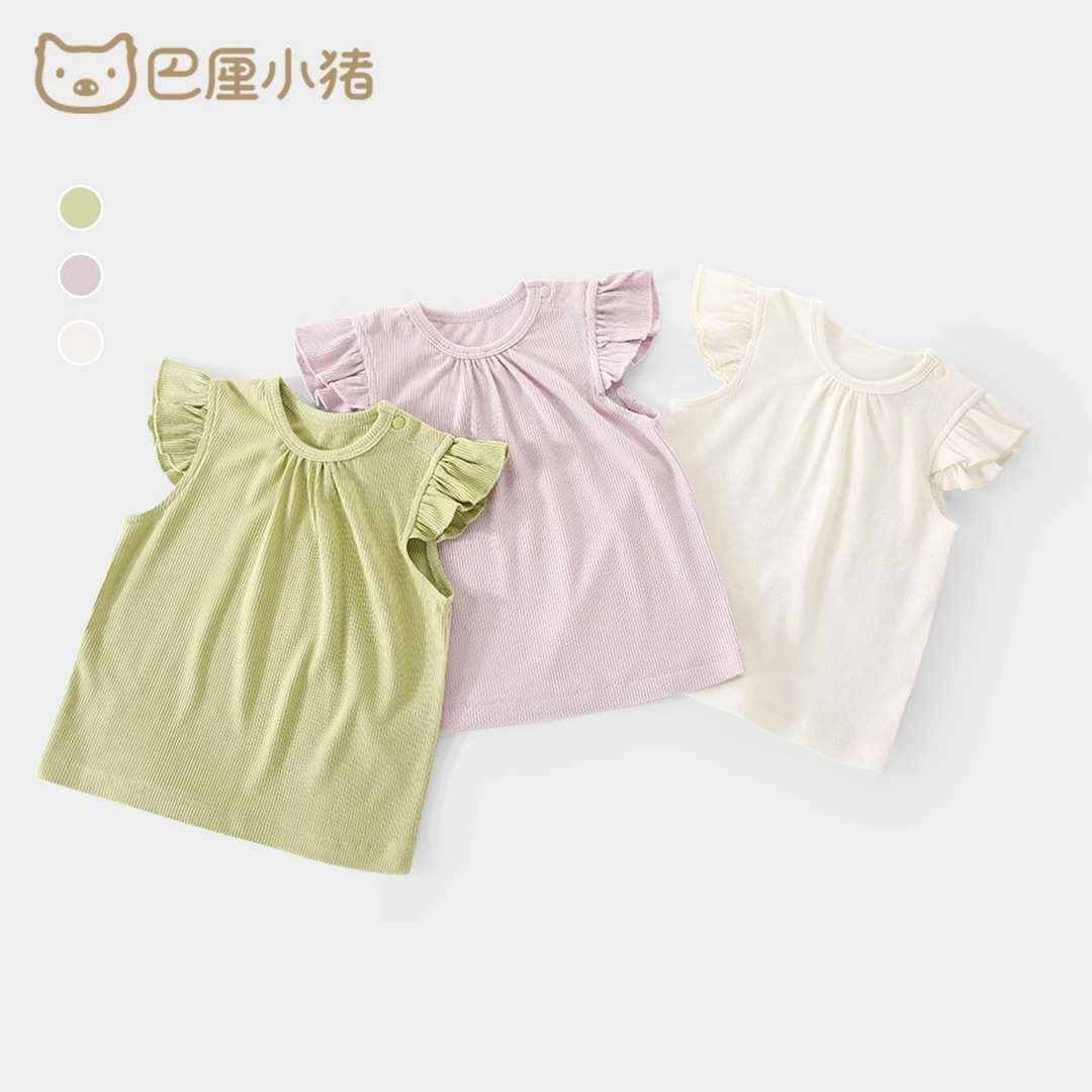 女宝宝夏装T恤莫代尔休闲体恤小飞袖婴儿单件衣服夏薄款儿童上衣