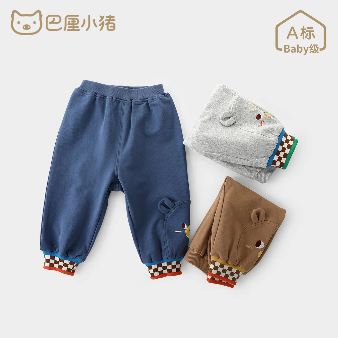 儿童卫衣裤子春秋季女童长裤一岁宝宝运动裤婴幼儿休闲裤男童秋装