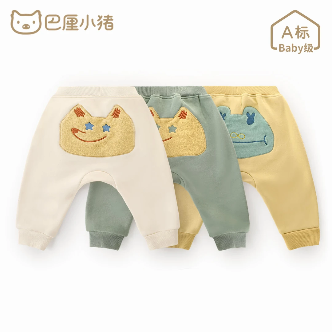 【熊熊火山绒】宝宝大屁屁裤加绒保暖长裤男女童秋冬裤婴儿pp裤裤子