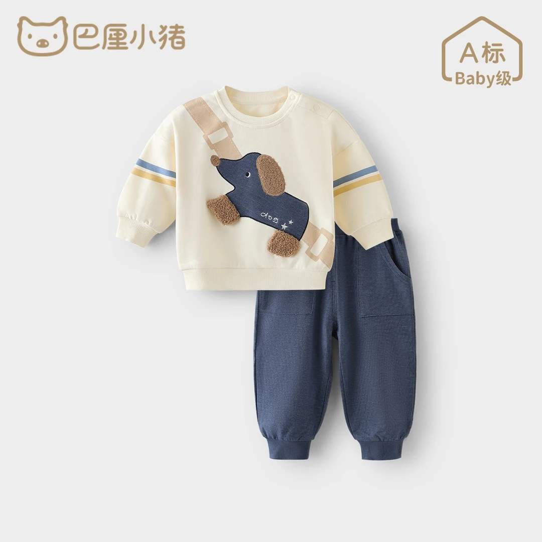 男童卫衣套装秋冬加绒儿童两件套女童卫衣裤分体婴儿衣服宝宝秋装