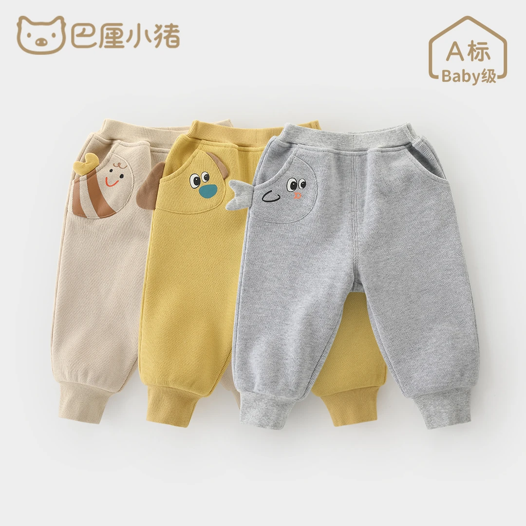 婴儿裤子秋冬季儿童长裤加厚保暖男童束脚裤超萌女童冬装宝宝卫裤