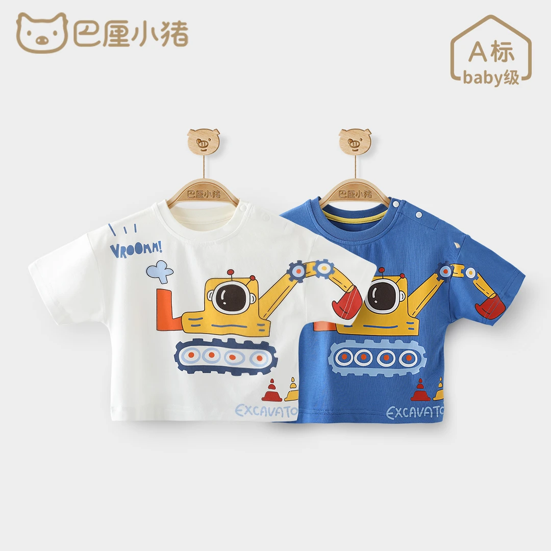 男童短袖T恤春夏季婴幼儿衣服宽松休闲女童衣服洋气外穿宝宝上衣