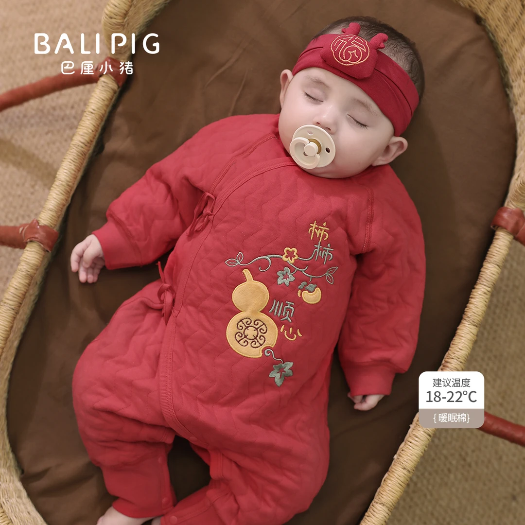 百天满月宝宝衣服红色秋冬季夹丝保暖哈衣中国风新生婴儿儿连体衣