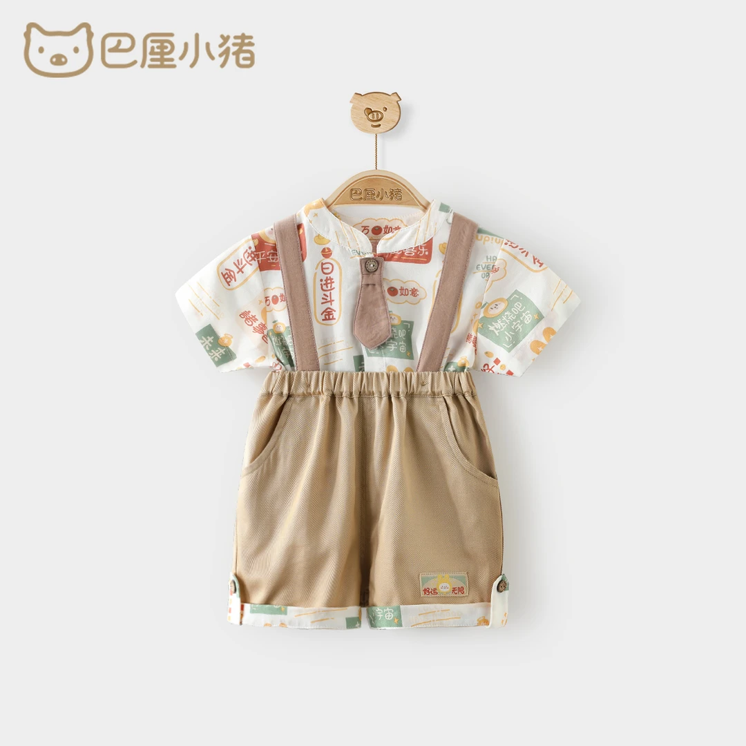 男宝宝背带裤套装夏季短袖婴儿两件套儿童分体衣服绅士风男童夏装