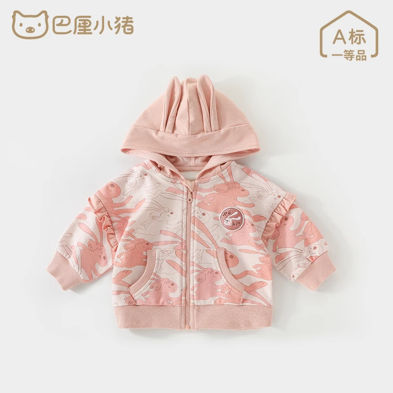 女童外套春秋外出炸街上衣儿童洋气时髦外衣婴幼儿秋装兔宝宝衣服
