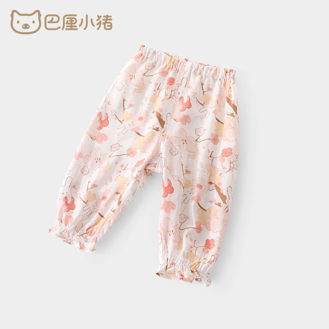 女童防蚊裤夏季休闲裤薄款束脚裤儿童灯笼裤婴儿长裤夏装宝宝裤子